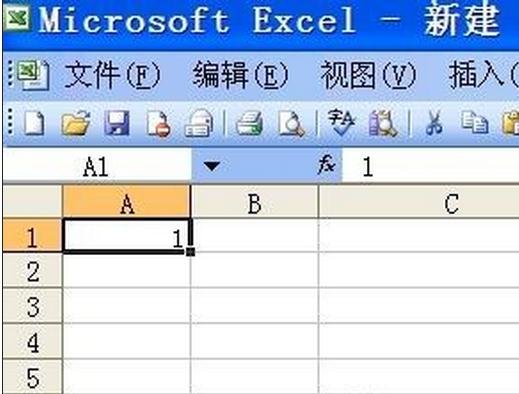 excel自动填充功能的用法