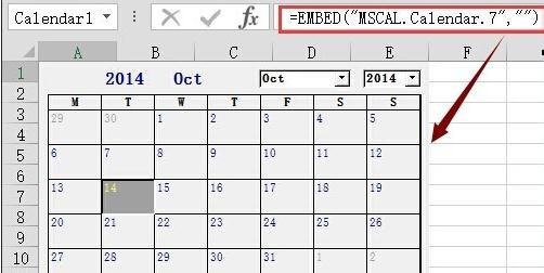 excel 插入日期选择器的方法