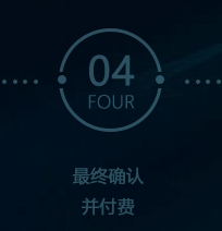 英雄联盟怎么转区?英雄联盟转区只需5步