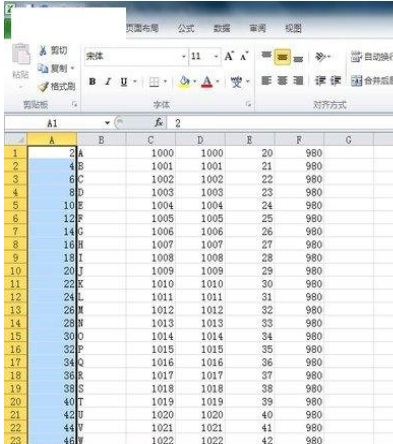 excel中不使用函数公式制作工资条的方法