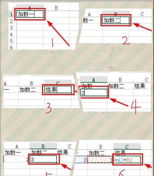 excel录制宏的方法