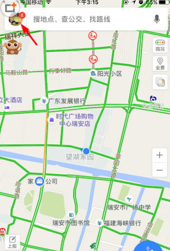 百度地图APP首页