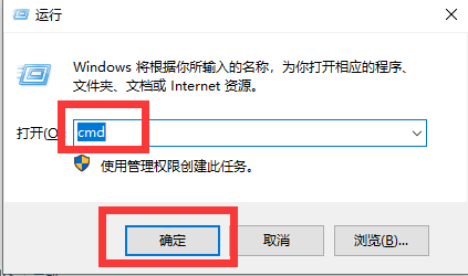 u盘被写保护不能格式化了怎么解除？u盘写保护怎么解除