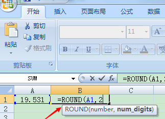 excelROUND函数怎么使用_excelROUND函数的使用教程