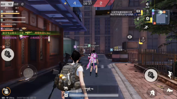 PC版荒野行动和手机版有何区别_pc版有什么特点