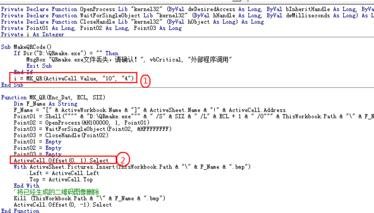 excel怎么制作二维码
