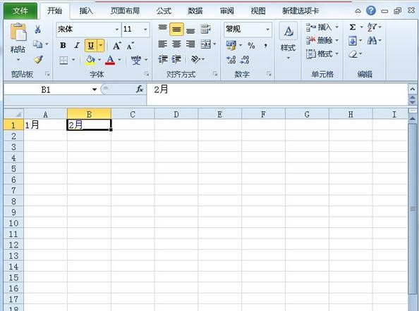 Excel如何超链接到指定工作表