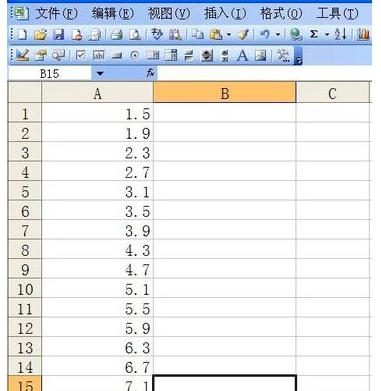 excel保留整数的方法