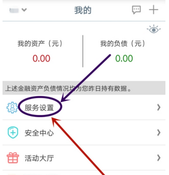 QQ截图20180525101946.png