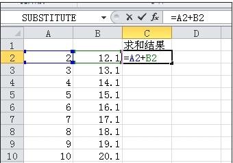 excel表格加法公式的用法