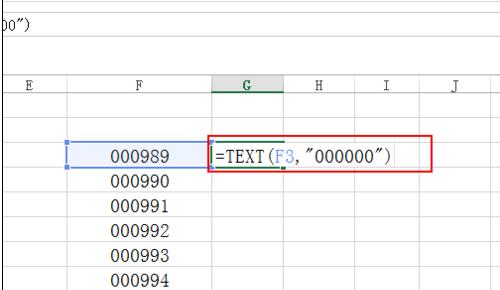 Excel中进行数字带0批量转换为文本格式也带0的方法