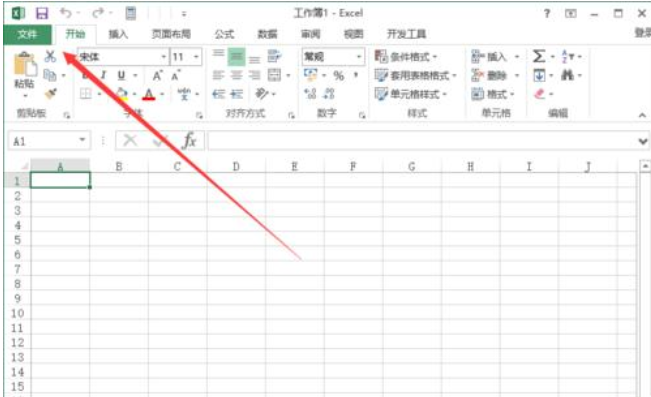 在excel模板中新建表格文档的方法