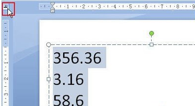 Powerpoint技巧分享：快速对齐小数点 