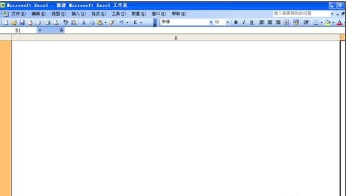 excel绘画正方形框的方法