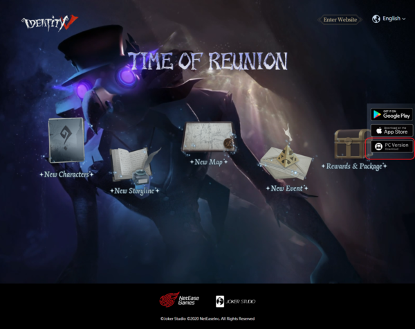 电脑上下载第五人格国际服游戏及账号切换技巧