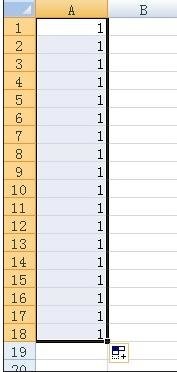 excel数字填充的方法