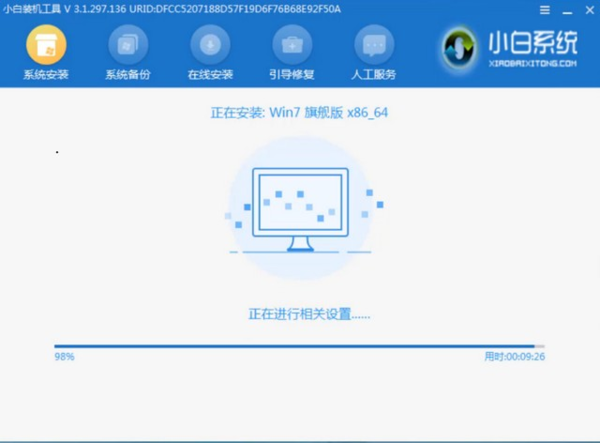 如何用U盘重装电脑系统？学会这招，以后再也不用求人了！