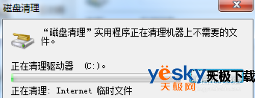 iTunes备份空间不足 iTunes磁盘已满怎么办
