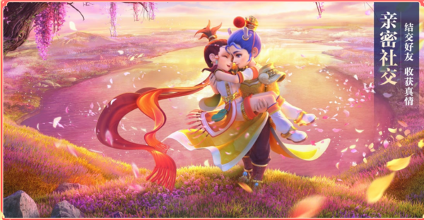 梦幻西游怎么转移门派？梦幻西游转门派攻略