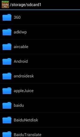 我的世界手机版mod怎么安装