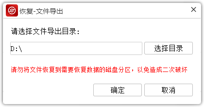 电脑回收站清空了怎么恢复，数据恢复，恢复数据的方法