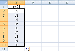 excel怎么下拉数字递增_excel下拉数字递增的方法