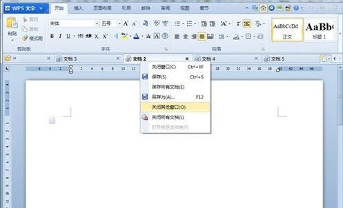 批量操作