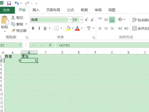 excel怎么累加运算？excel累加计算教程