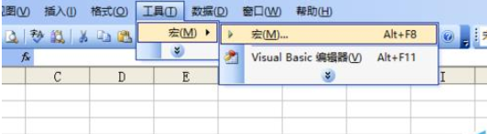 在excel中如何绘制五角星？在excel中绘制五角星的方法