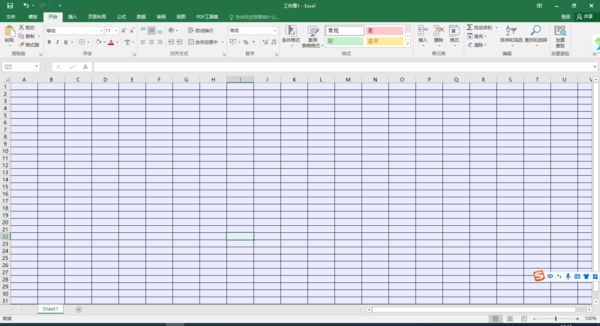 office的excel表格能设置护眼颜色吗_如何设置