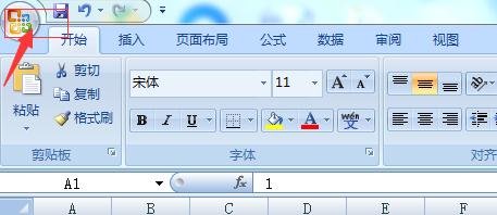 excel怎么删除多余的表格