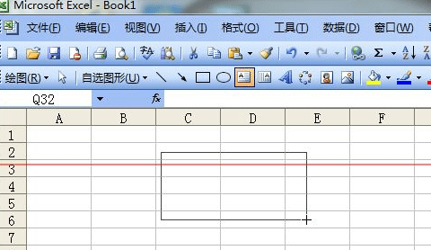 excel如何添加文本框 excel怎么添加文本框