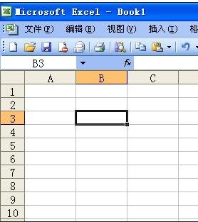 excel运用公式进行计算的方法