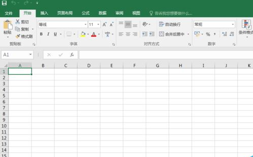 excel如何改变文字角度？excel旋转文字教程