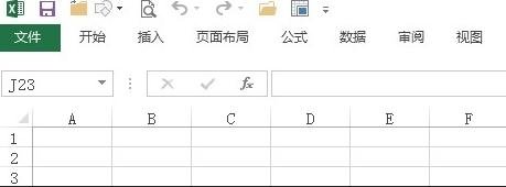 怎么在excel中切换到全屏视图