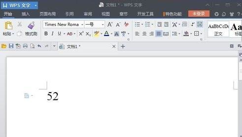 WPS文字怎么输入上标或下标 三联
