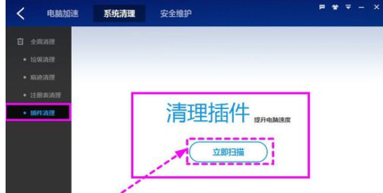 電腦日常維護小技巧_日常生活中的護膚小技巧_日常電腦辦公技巧