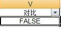 excel解决表格很卡的方法_excel表格很卡怎么办