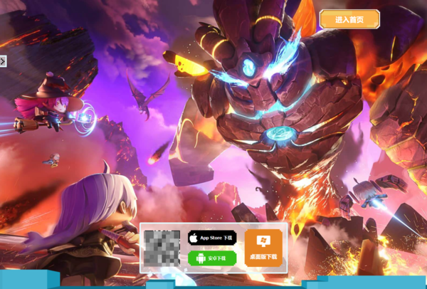 迷你世界游戏中的黑龙怎么驯服？掌握这个技巧，拉风的黑龙轻松当坐骑！