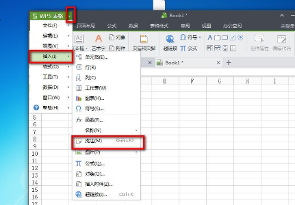 WPS2013表格怎样添加批注？WPS添加批注的操作步骤
