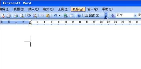 word怎么画四线三格