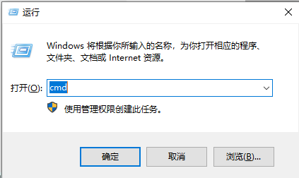 u盘被写保护不能格式化了怎么解除？u盘写保护怎么解除