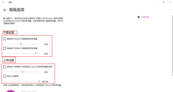 关闭win10电脑系统自动更新的方法有哪些?巧用这三招轻松解决你的困扰!
