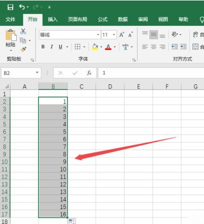 Excel 2019怎么自动排序编号？Excel 2019自动编号方法