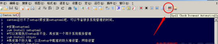 Notepad++如何去掉红色波浪线?notepad+关联文件