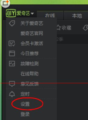 QQ截图20180410160448.png
