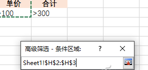 办公头条101404