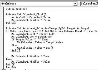 excel 插入日期选择器的方法