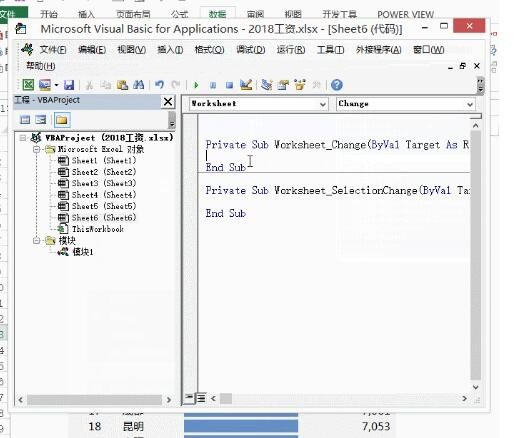 Excel表格排序的方法，excel表格如何自动排序，excel自动排序