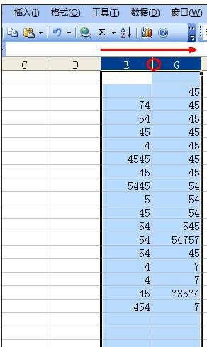 excel取消隐藏列的方法